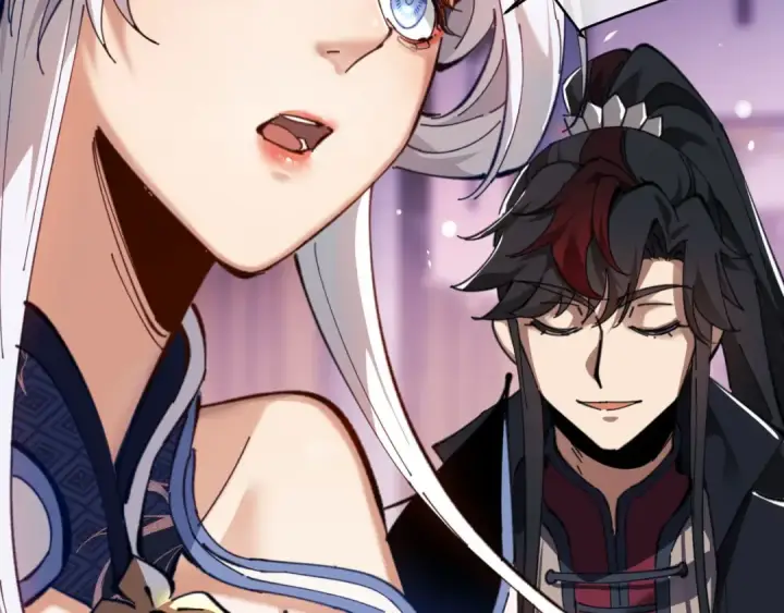 漫画《师尊：这个冲师逆徒才不是圣子》第3话 突破？我有师尊我怕什么？第57张图