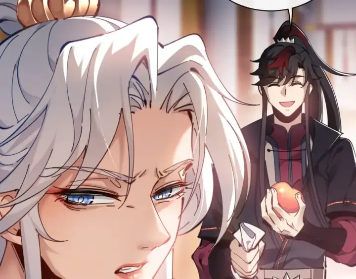 漫画《师尊：这个冲师逆徒才不是圣子》第3话 突破？我有师尊我怕什么？第62张图