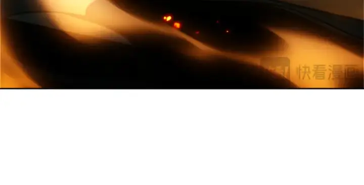 漫画《师尊：这个冲师逆徒才不是圣子》第3话 突破？我有师尊我怕什么？第97张图
