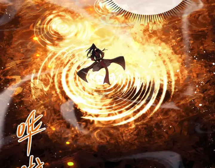 漫画《师尊：这个冲师逆徒才不是圣子》第4话 一曲凤求凰，师兄你也太绿了！第17张图