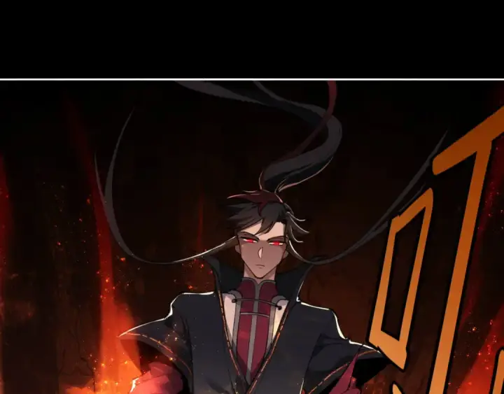漫画《师尊：这个冲师逆徒才不是圣子》第4话 一曲凤求凰，师兄你也太绿了！第22张图