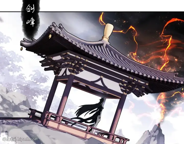 漫画《师尊：这个冲师逆徒才不是圣子》第4话 一曲凤求凰，师兄你也太绿了！第8张图