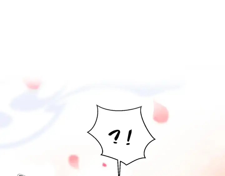 漫画《师尊：这个冲师逆徒才不是圣子》第4话 一曲凤求凰，师兄你也太绿了！第95张图