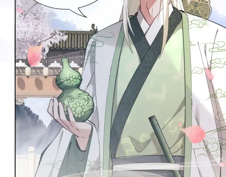 漫画《师尊：这个冲师逆徒才不是圣子》第4话 一曲凤求凰，师兄你也太绿了！第99张图