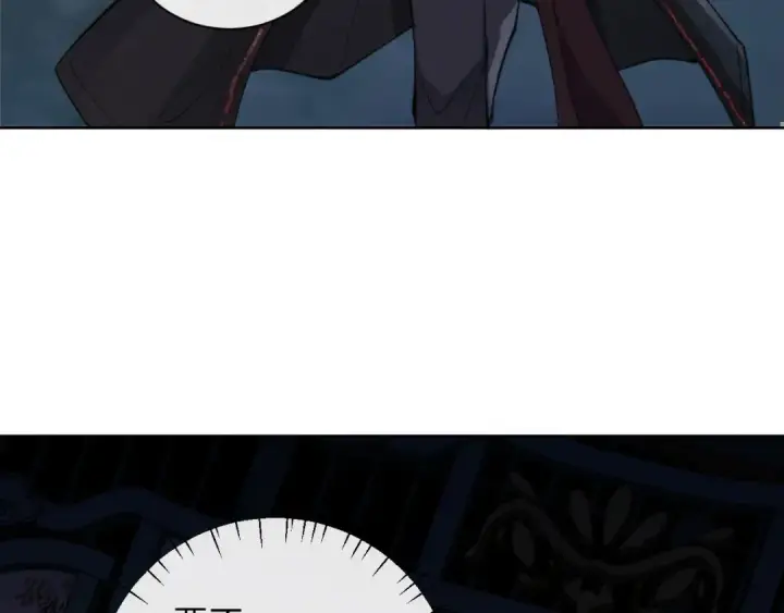 漫画《师尊：这个冲师逆徒才不是圣子》第5话 师姐和师妹都到齐了，开始我的表演！第14张图