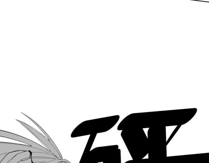 漫画《师尊：这个冲师逆徒才不是圣子》第5话 师姐和师妹都到齐了，开始我的表演！第157张图
