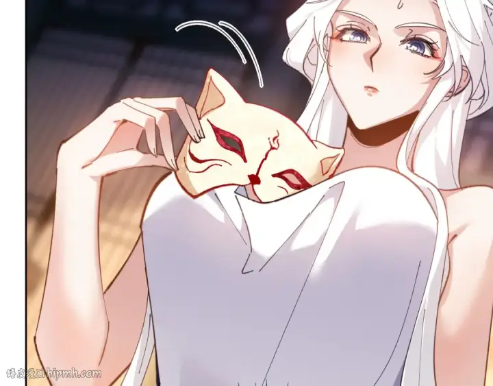 漫画《师尊：这个冲师逆徒才不是圣子》第5话 师姐和师妹都到齐了，开始我的表演！第24张图