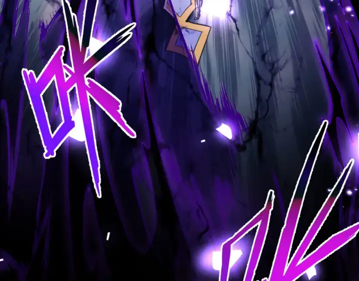 漫画《师尊：这个冲师逆徒才不是圣子》第6话 不小心捏死小蚂蚁！第110张图