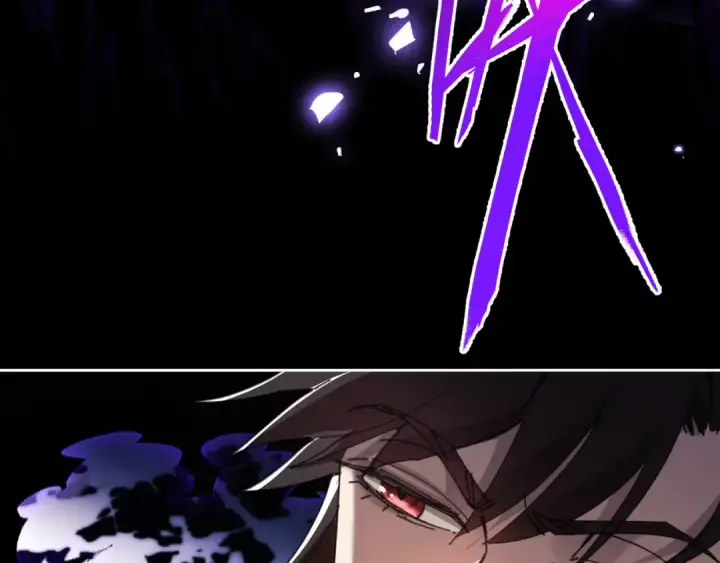 漫画《师尊：这个冲师逆徒才不是圣子》第6话 不小心捏死小蚂蚁！第111张图