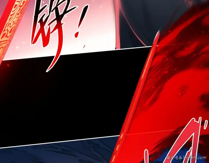 漫画《师尊：这个冲师逆徒才不是圣子》第6话 不小心捏死小蚂蚁！第136张图