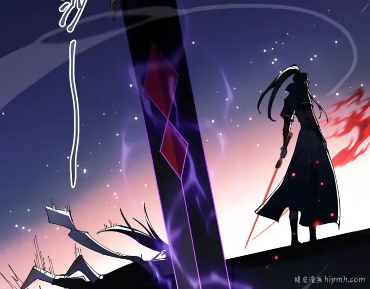 漫画《师尊：这个冲师逆徒才不是圣子》第6话 不小心捏死小蚂蚁！第144张图