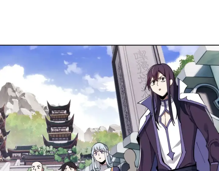 漫画《师尊：这个冲师逆徒才不是圣子》第6话 不小心捏死小蚂蚁！第146张图