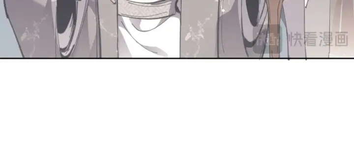 漫画《师尊：这个冲师逆徒才不是圣子》第6话 不小心捏死小蚂蚁！第21张图