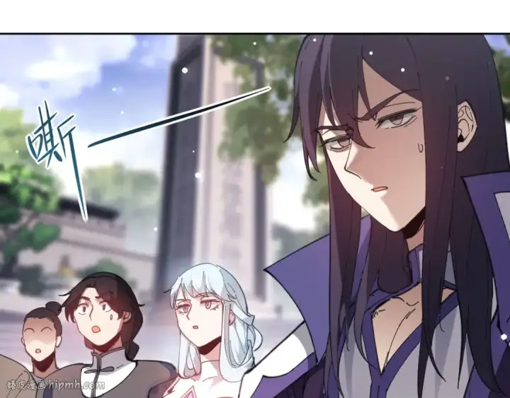 漫画《师尊：这个冲师逆徒才不是圣子》第6话 不小心捏死小蚂蚁！第24张图