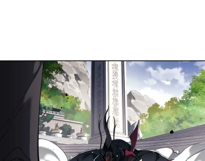 漫画《师尊：这个冲师逆徒才不是圣子》第6话 不小心捏死小蚂蚁！第41张图