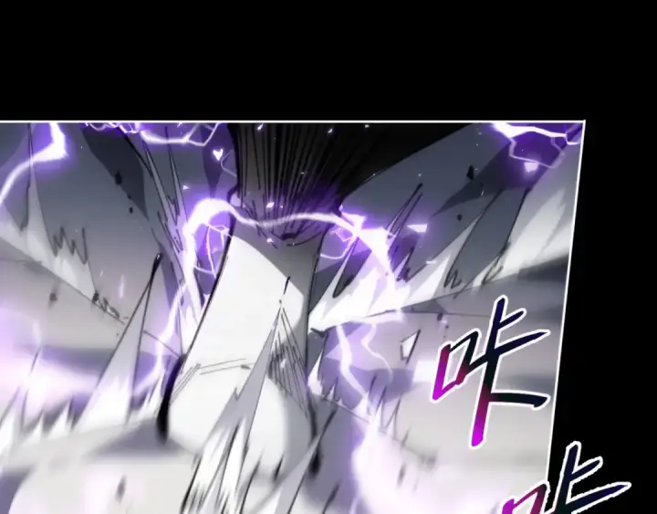 漫画《师尊：这个冲师逆徒才不是圣子》第6话 不小心捏死小蚂蚁！第60张图