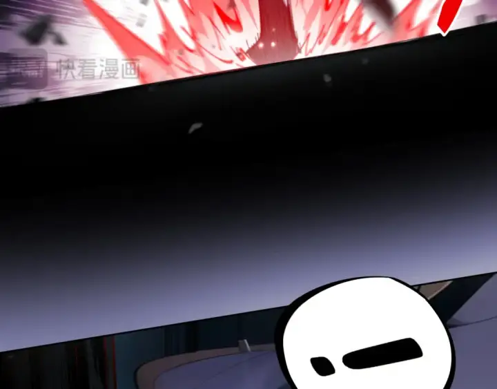 漫画《师尊：这个冲师逆徒才不是圣子》第6话 不小心捏死小蚂蚁！第70张图