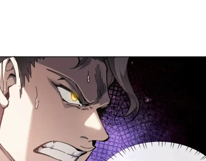 漫画《师尊：这个冲师逆徒才不是圣子》第6话 不小心捏死小蚂蚁！第99张图