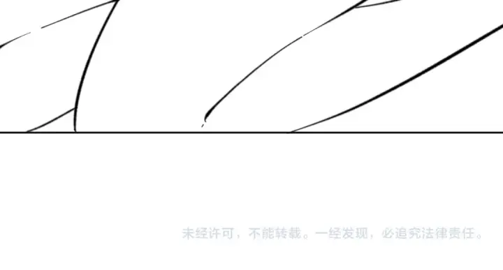 漫画《师尊：这个冲师逆徒才不是圣子》第7话 反派死于话多！第108张图
