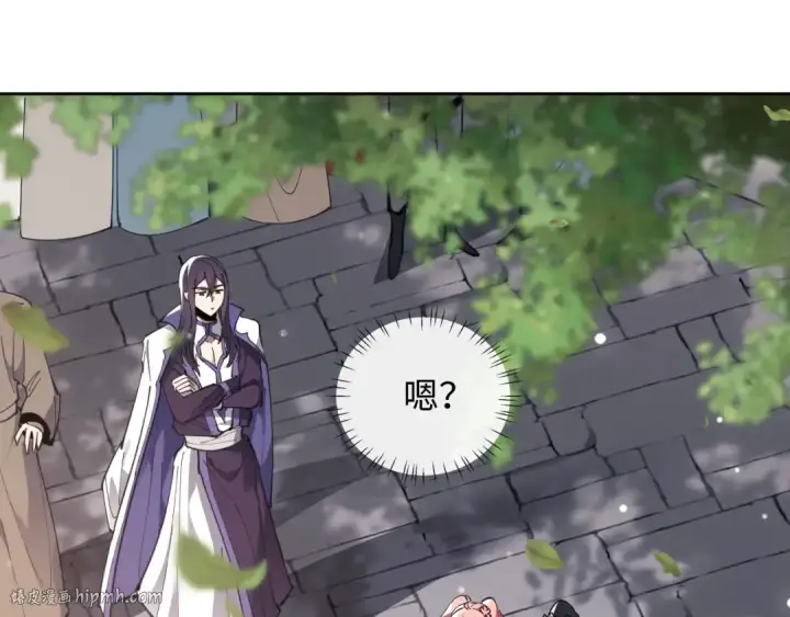 漫画《师尊：这个冲师逆徒才不是圣子》第7话 反派死于话多！第24张图