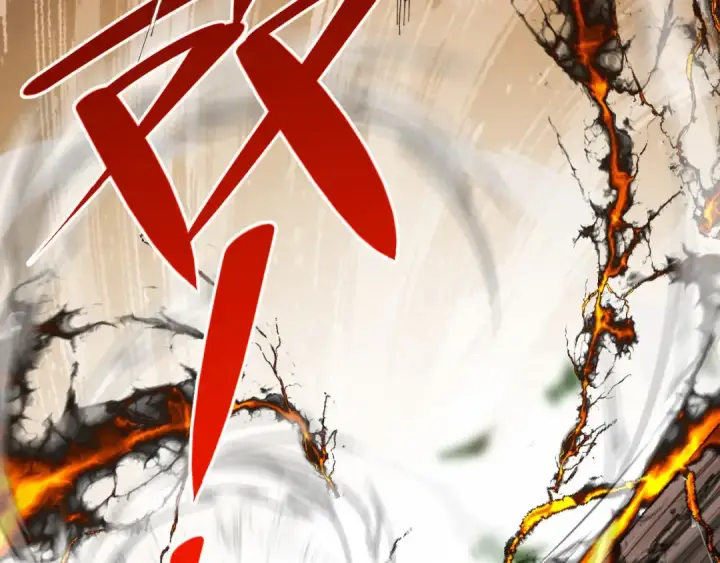 漫画《师尊：这个冲师逆徒才不是圣子》第7话 反派死于话多！第91张图