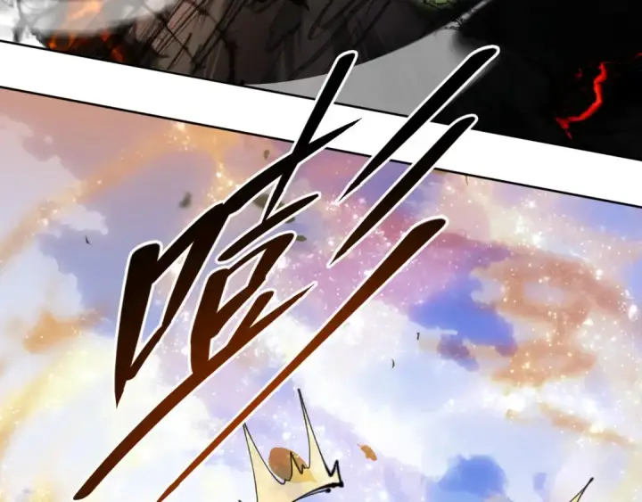 漫画《师尊：这个冲师逆徒才不是圣子》第7话 反派死于话多！第93张图