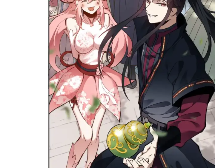 漫画《师尊：这个冲师逆徒才不是圣子》第8话 烦请师尊和我深入交流！第19张图