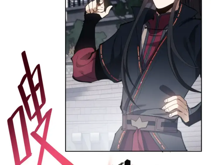 漫画《师尊：这个冲师逆徒才不是圣子》第8话 烦请师尊和我深入交流！第25张图
