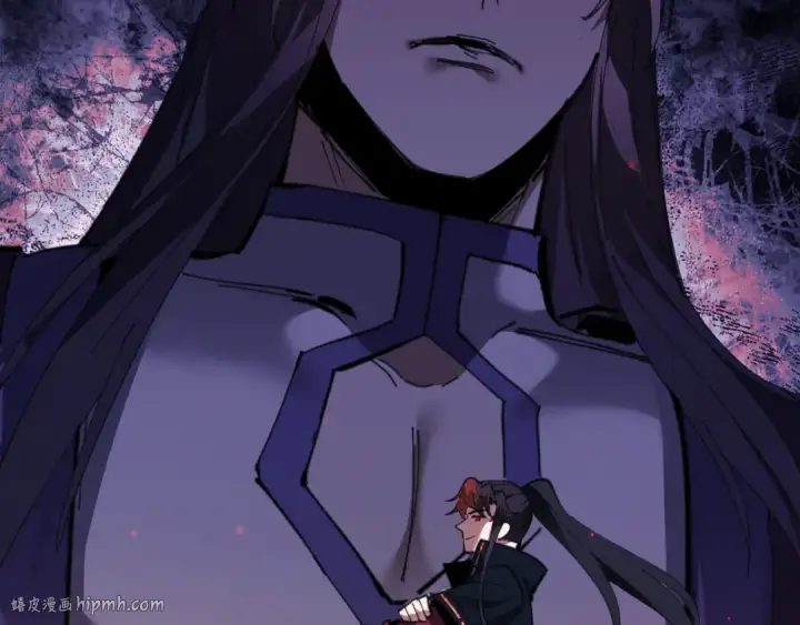 漫画《师尊：这个冲师逆徒才不是圣子》第8话 烦请师尊和我深入交流！第32张图