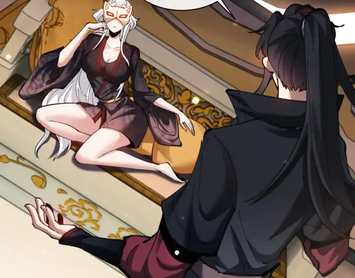 漫画《师尊：这个冲师逆徒才不是圣子》第8话 烦请师尊和我深入交流！第79张图
