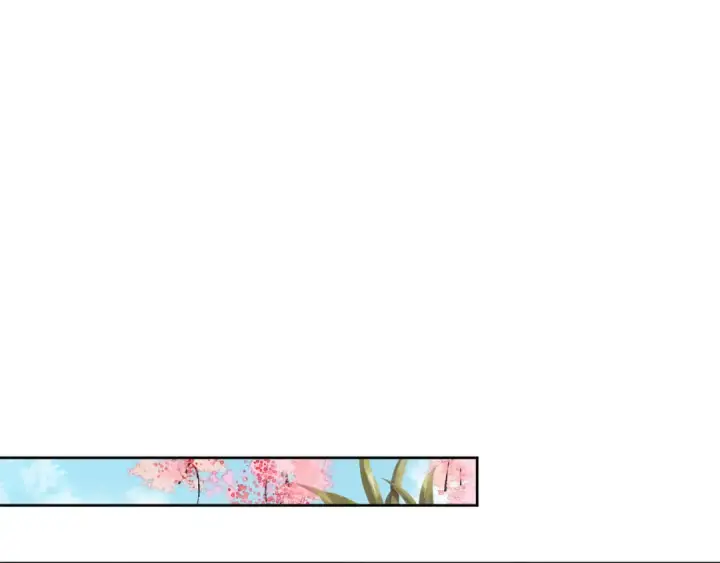 漫画《师尊：这个冲师逆徒才不是圣子》第10话 想勾引我？你还嫩了点第111张图