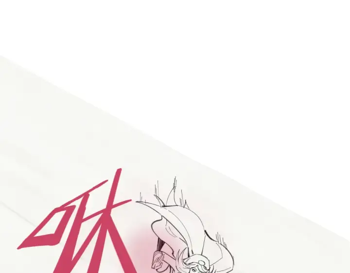 漫画《师尊：这个冲师逆徒才不是圣子》第10话 想勾引我？你还嫩了点第157张图