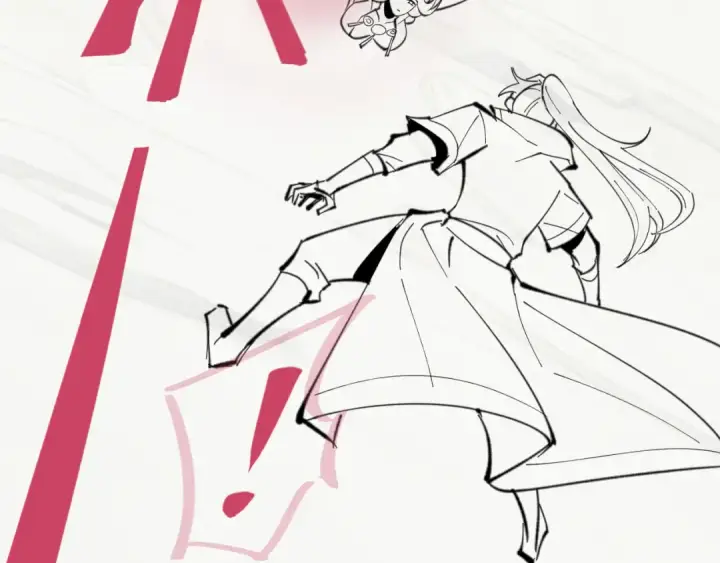 漫画《师尊：这个冲师逆徒才不是圣子》第10话 想勾引我？你还嫩了点第158张图