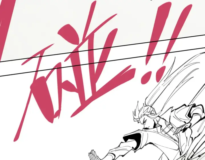 漫画《师尊：这个冲师逆徒才不是圣子》第10话 想勾引我？你还嫩了点第159张图