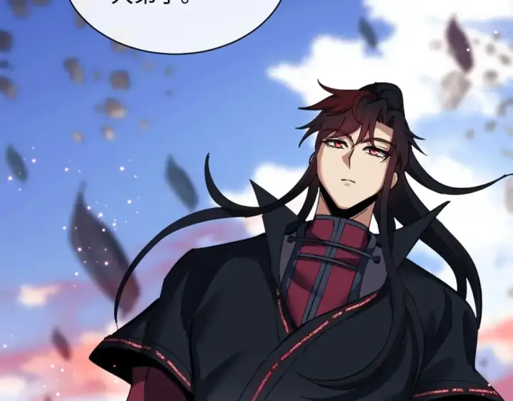 漫画《师尊：这个冲师逆徒才不是圣子》第10话 想勾引我？你还嫩了点第50张图