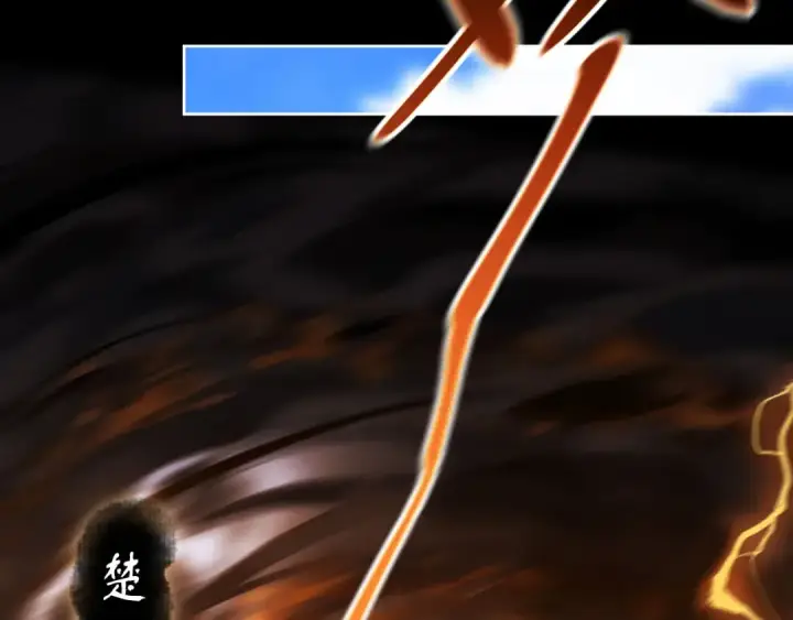 漫画《师尊：这个冲师逆徒才不是圣子》第10话 想勾引我？你还嫩了点第6张图