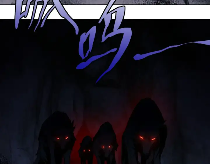 漫画《师尊：这个冲师逆徒才不是圣子》第10话 想勾引我？你还嫩了点第90张图