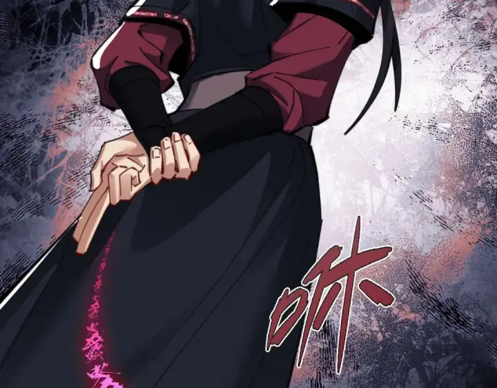 漫画《师尊：这个冲师逆徒才不是圣子》第12话 逆徒居然让我穿黑丝？第20张图