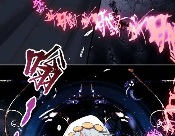 漫画《师尊：这个冲师逆徒才不是圣子》第12话 逆徒居然让我穿黑丝？第21张图