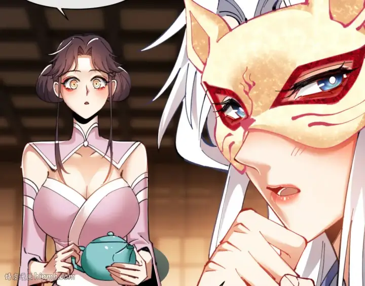 漫画《师尊：这个冲师逆徒才不是圣子》第12话 逆徒居然让我穿黑丝？第56张图