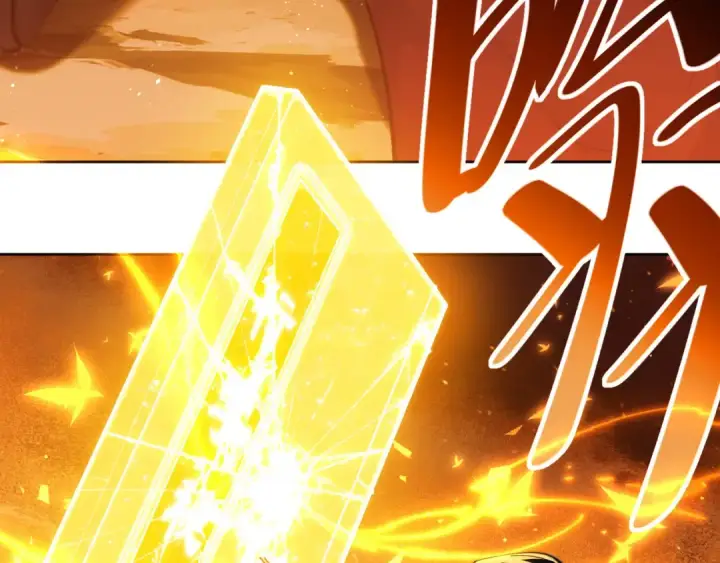 漫画《师尊：这个冲师逆徒才不是圣子》第13话 师妹你让师哥怎么冷静？第125张图