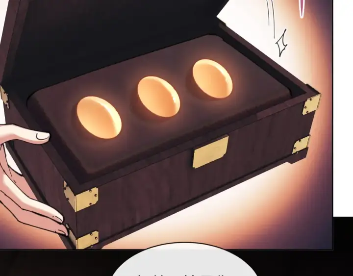 漫画《师尊：这个冲师逆徒才不是圣子》第14话 让徒儿帮师尊检查身体吧~第121张图