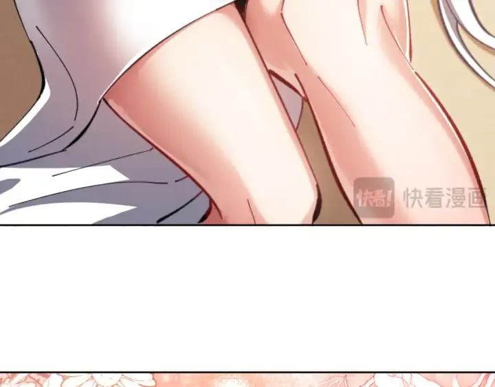 漫画《师尊：这个冲师逆徒才不是圣子》第14话 让徒儿帮师尊检查身体吧~第133张图