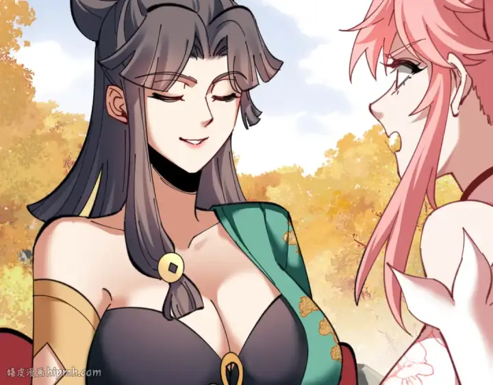 漫画《师尊：这个冲师逆徒才不是圣子》第15话 无奈，师妹为我争风吃醋第136张图