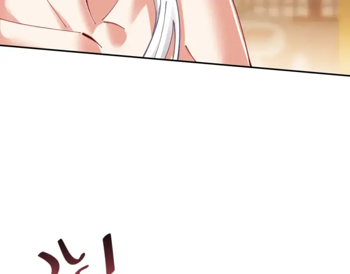 漫画《师尊：这个冲师逆徒才不是圣子》第15话 无奈，师妹为我争风吃醋第34张图