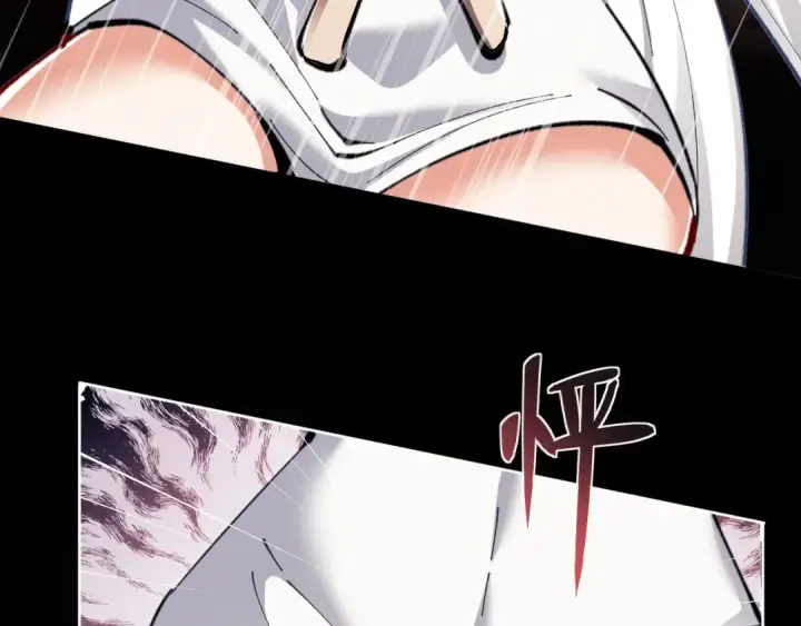 漫画《师尊：这个冲师逆徒才不是圣子》第15话 无奈，师妹为我争风吃醋第38张图