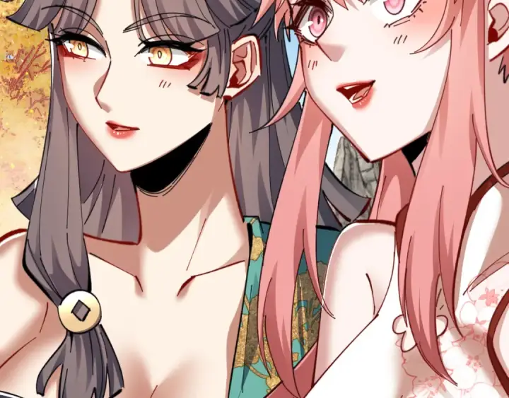 漫画《师尊：这个冲师逆徒才不是圣子》第15话 无奈，师妹为我争风吃醋第94张图