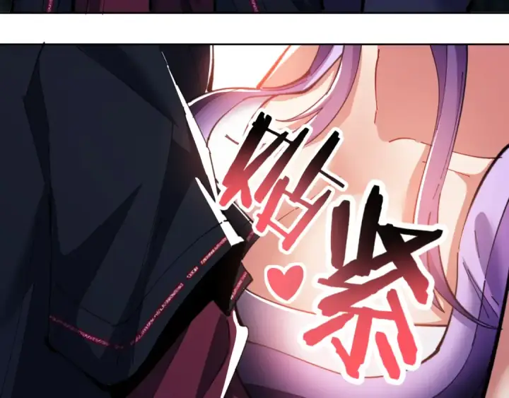 漫画《师尊：这个冲师逆徒才不是圣子》第16话 楚休是个老实人！第101张图