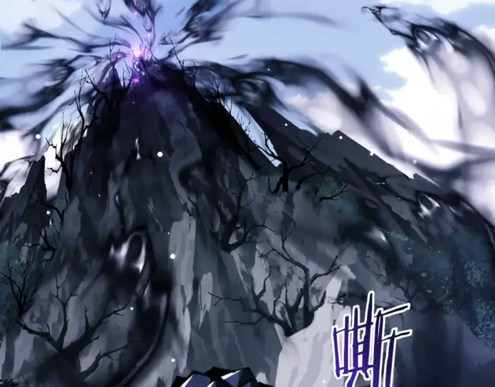 漫画《师尊：这个冲师逆徒才不是圣子》第16话 楚休是个老实人！第11张图
