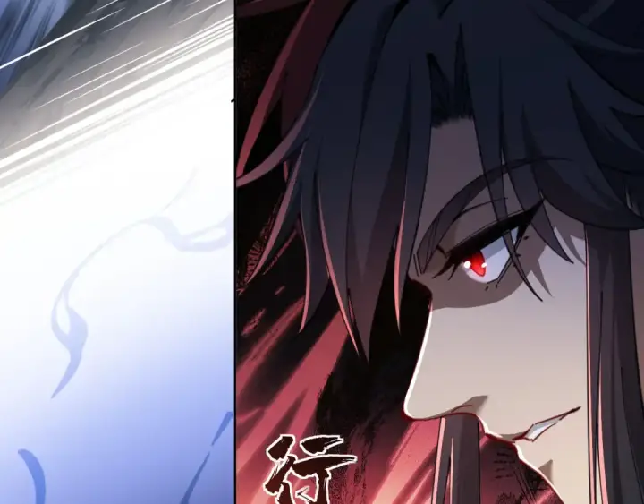 漫画《师尊：这个冲师逆徒才不是圣子》第16话 楚休是个老实人！第133张图